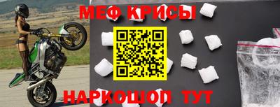 ешки Старая Купавна