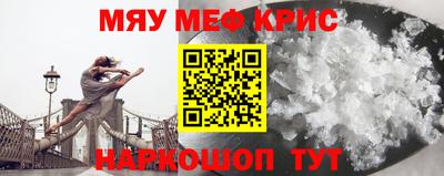 COCAINE Среднеуральск