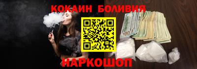 меф VHQ Ставрополь
