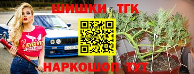 первитин Сланцы