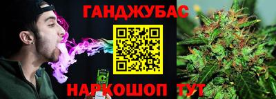 первитин Сланцы