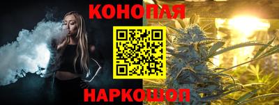 ешки Старая Купавна