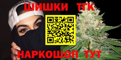 первитин Сланцы