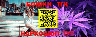 меф VHQ Ставрополь