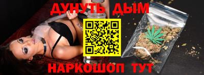ешки Старая Купавна