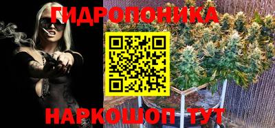 первитин Сланцы