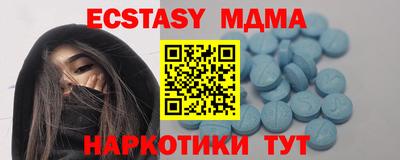 COCAINE Среднеуральск