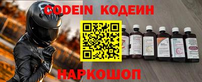 COCAINE Среднеуральск