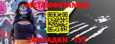ешки Старая Купавна