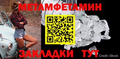COCAINE Среднеуральск