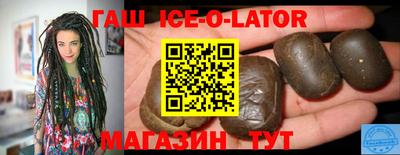 ешки Старая Купавна