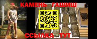меф VHQ Ставрополь