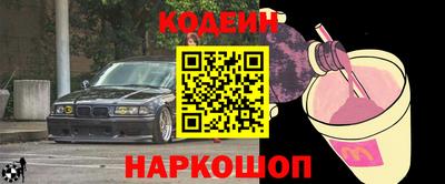COCAINE Среднеуральск