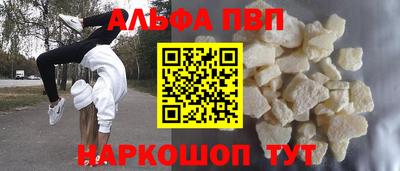 COCAINE Среднеуральск