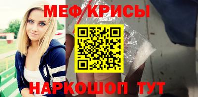 COCAINE Среднеуральск
